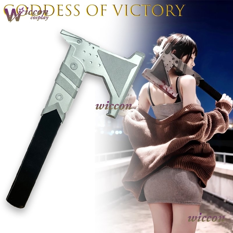Women'S Accessories Accessorize - ชุดคอสเพลย์ Killer Wife อุปกรณ์ประกอบฉากเทพีแห่งชัยชนะ NIKKE รองเท้าไม้