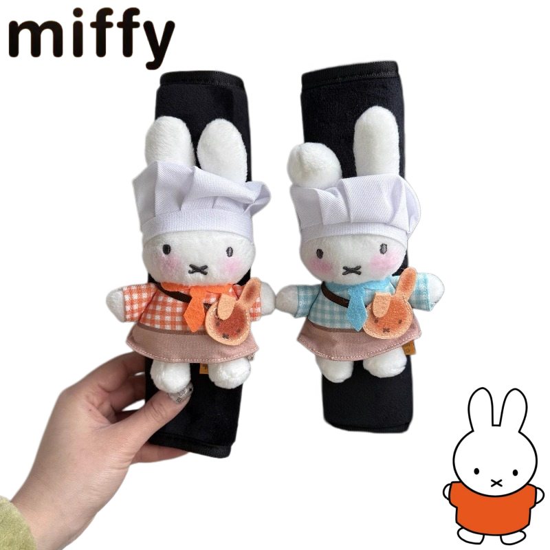 Women'S Accessories Flannels - แผ่นรองไหล่ลายการ์ตูนกระต่ายมิฟฟี่สุดน่ารัก อุปกรณ์เสริมแฟชั่นสำหรับเข็มขัดนิรภัยในรถยนต์ นุ่มสบายสำหรับทั้งผู้ชายและผู้หญิง