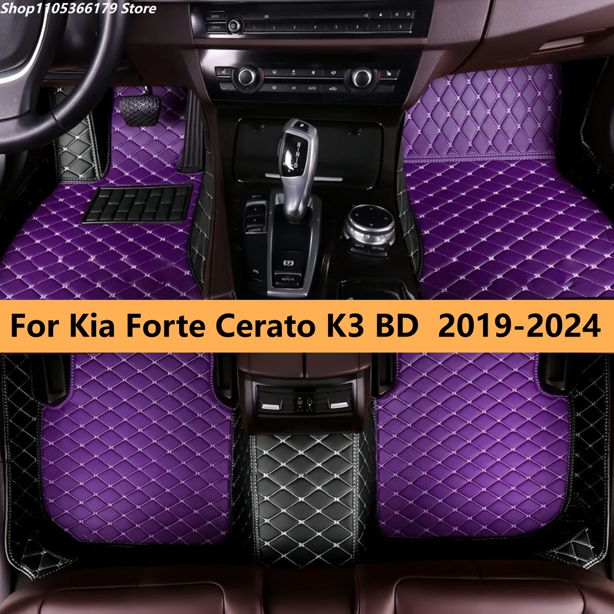 Women Accessories Bd - พรมปูพื้นรถยนต์แบบสั่งทำพิเศษสำหรับ Kia Forte Cerato K3 BD