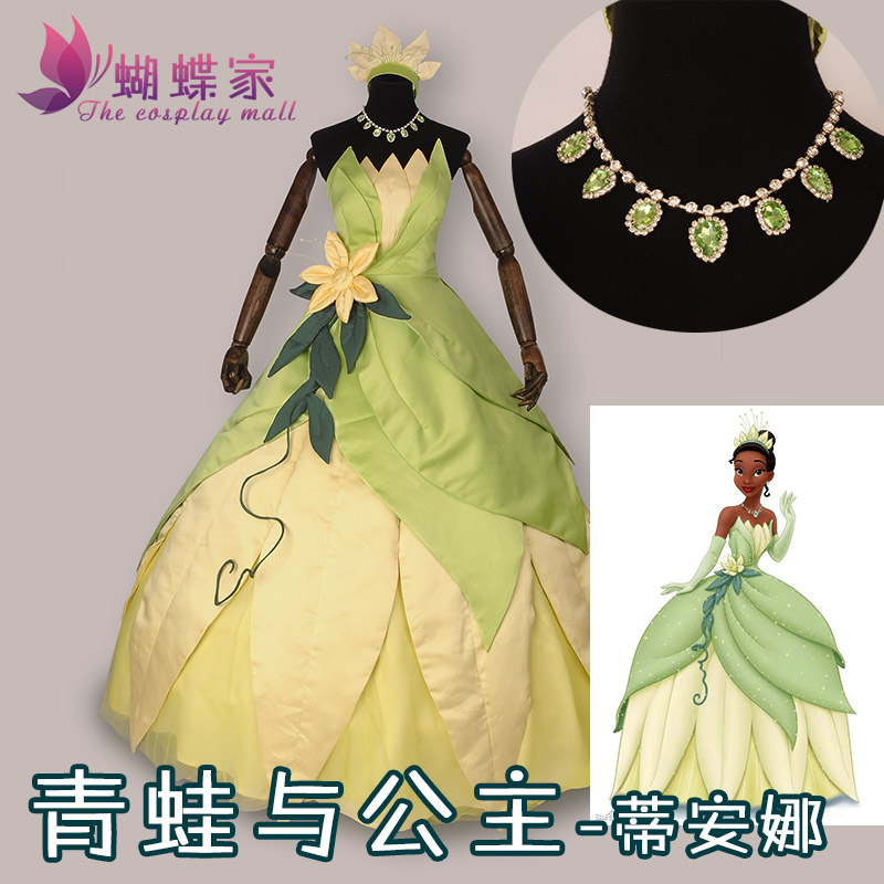 ชุดเจ้าหญิงเทียน่าคอสเพลย์เครื - Women Accessories Aesthetic บทวิจารณ์และราคา