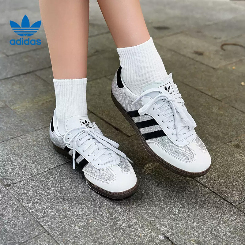 อาดิดาส ทรี ลีฟ โคลเวอร์รองเท้ - Women'S Accessories Adidas บทวิจารณ์และราคา
